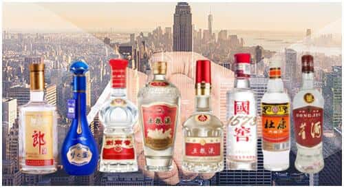 绩溪县回收名酒